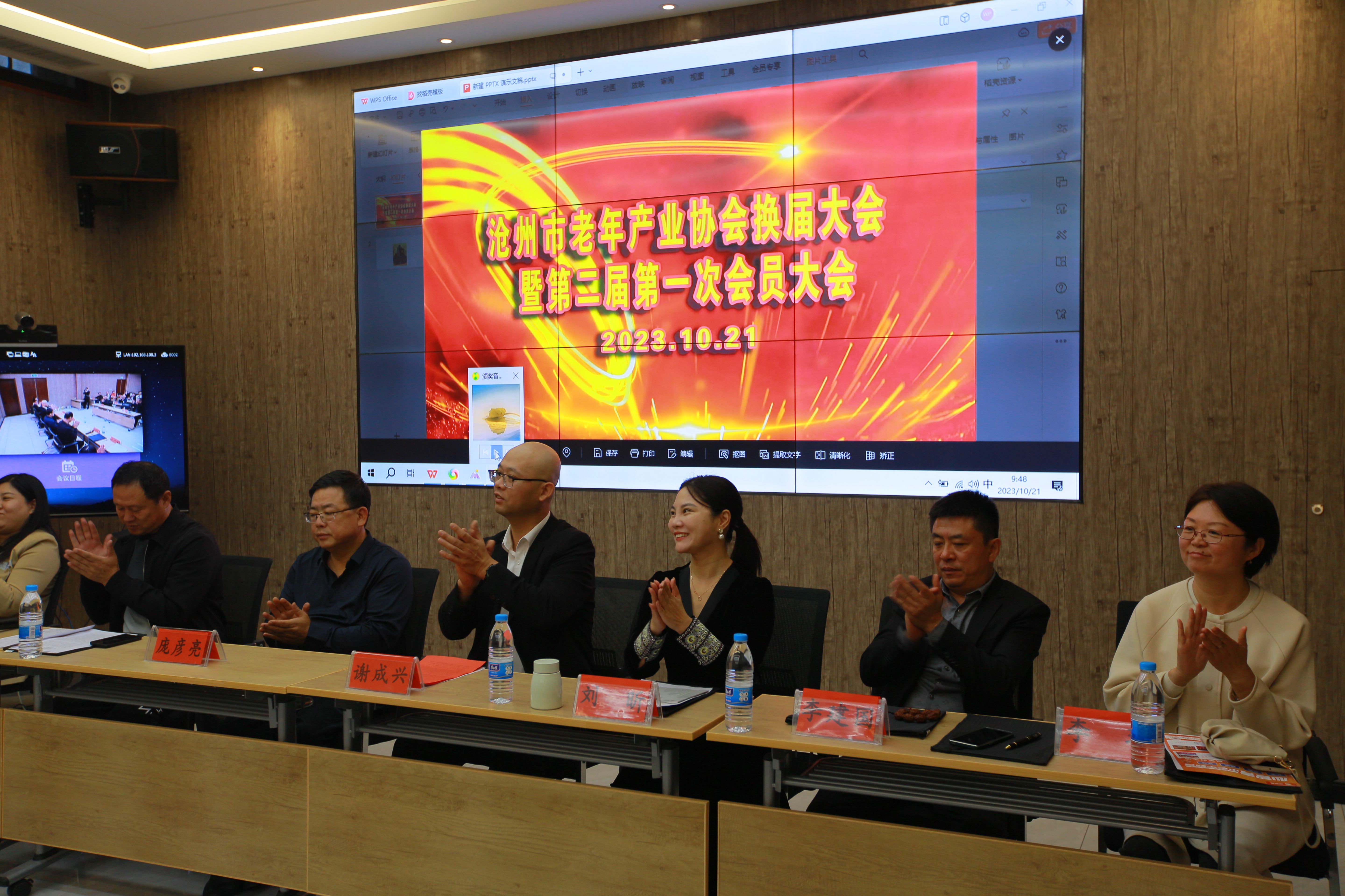 2023110315749255.jpg LM2A6556.jpg